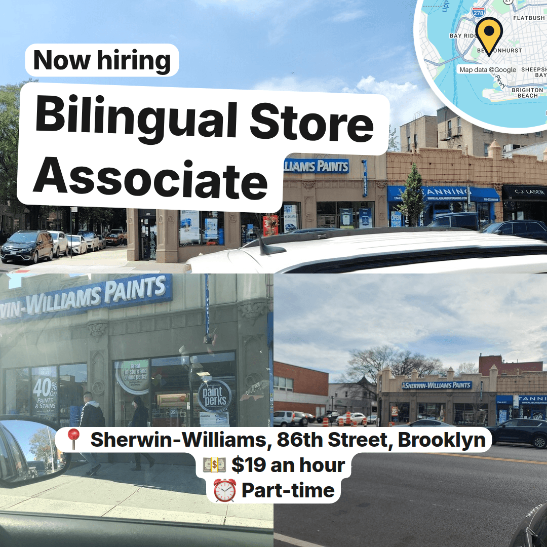 Three Hardware Store Roles Open Across Staten Island and Brooklyn, slide 4