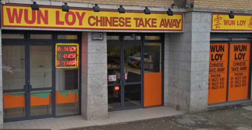 RESTAURANT FRONT