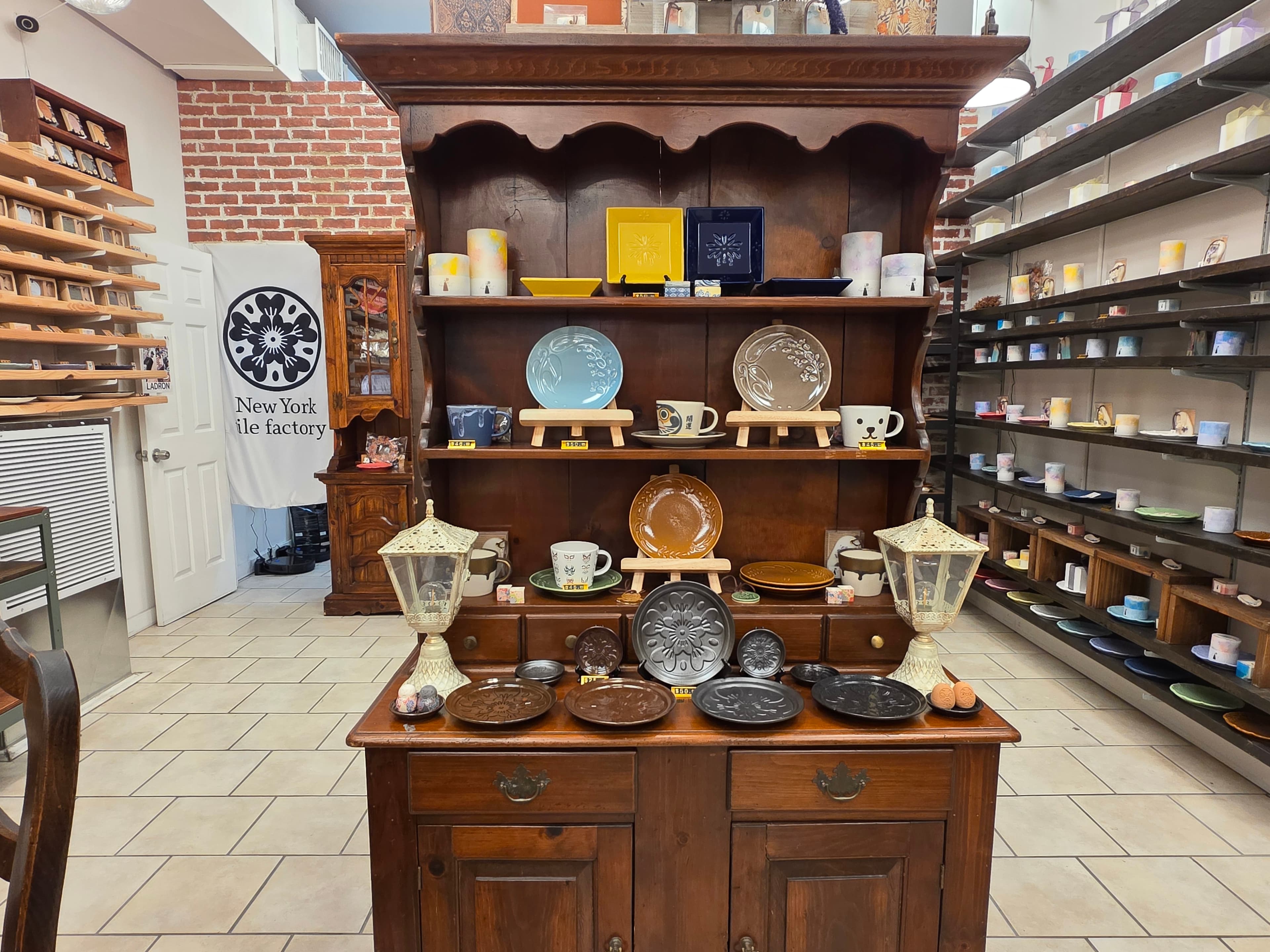 CURATED HOME GOODS