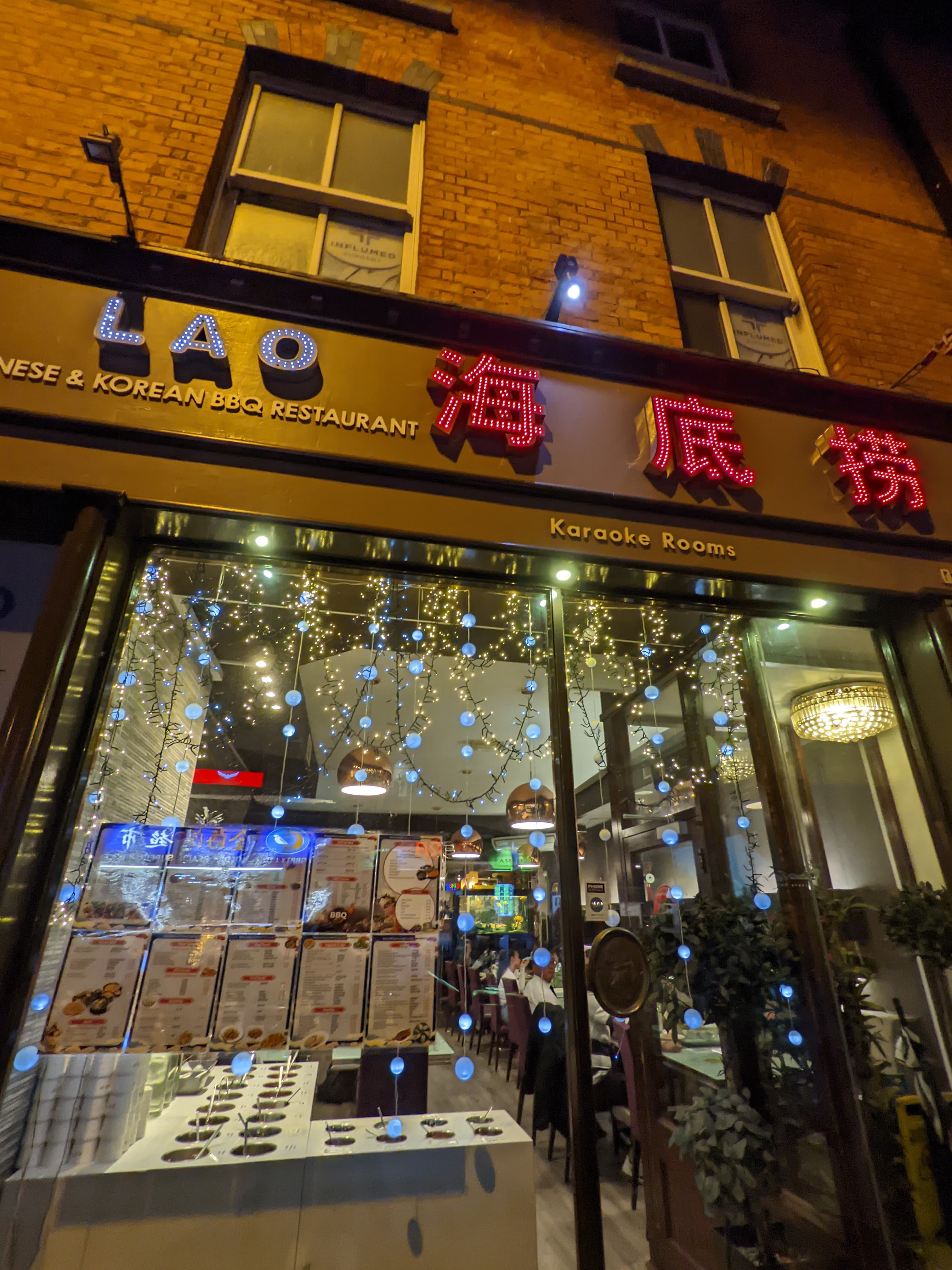 RESTAURANT STOREFRONT