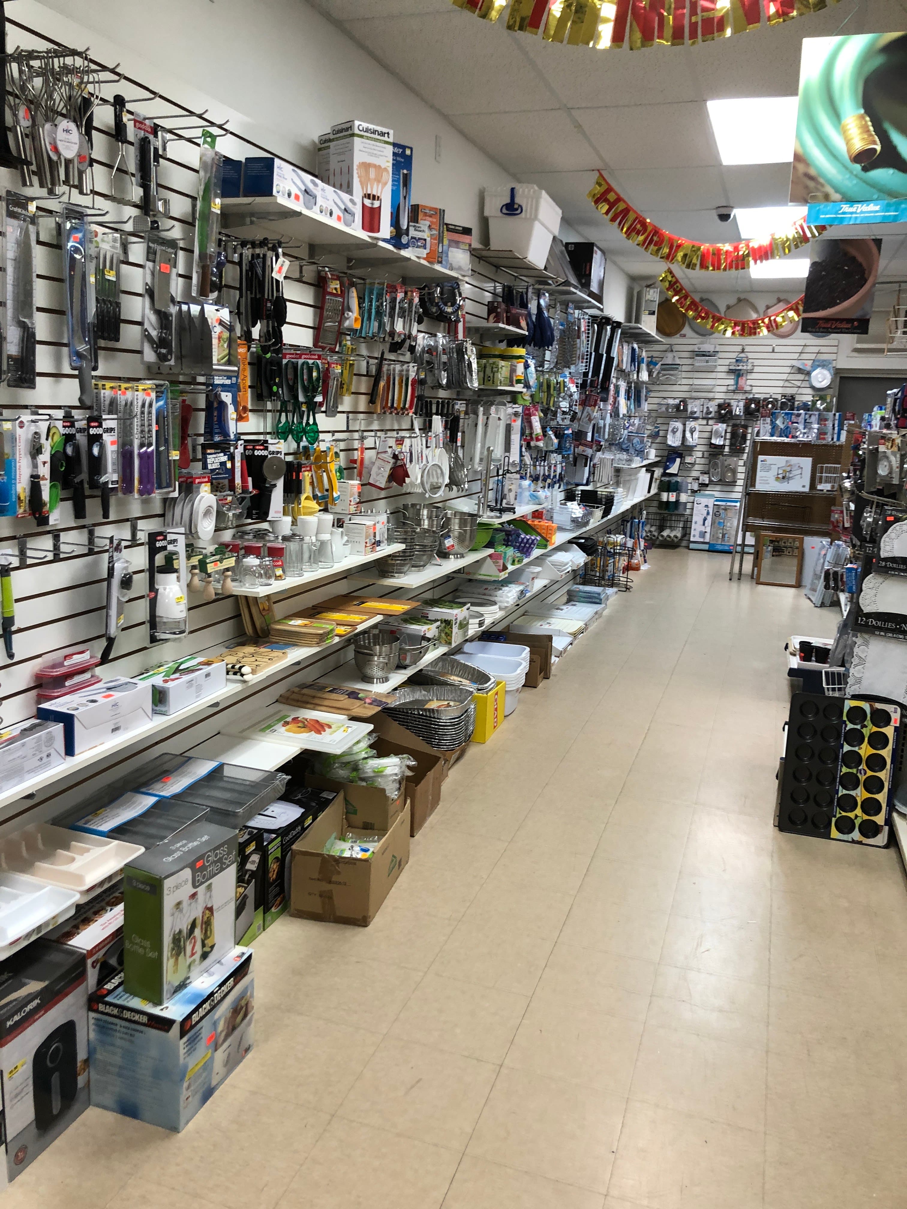 HARDWARE AISLE