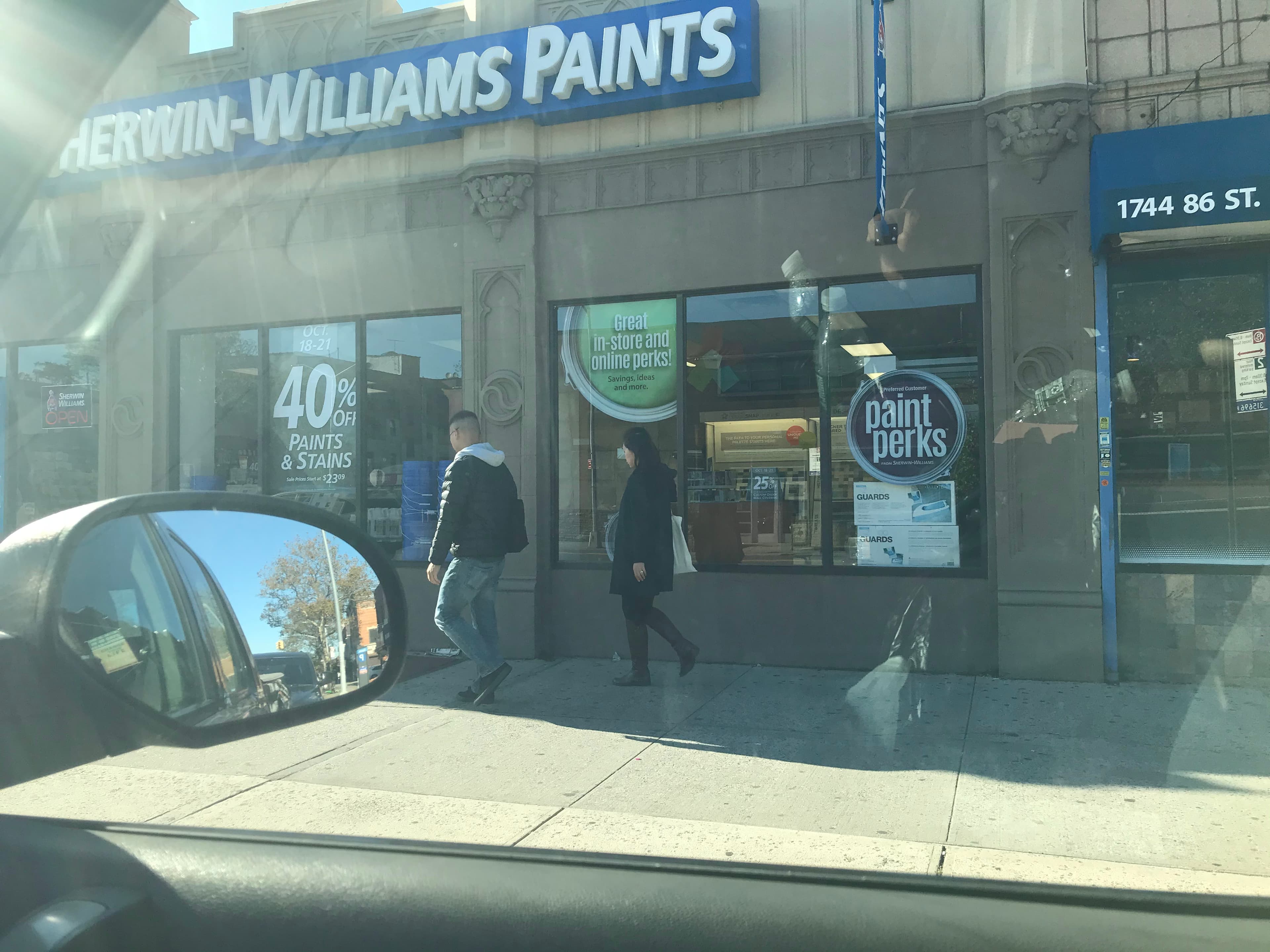 STORE ENTRANCE
