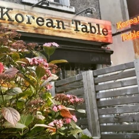KOREAN TABLE SIGNAGE