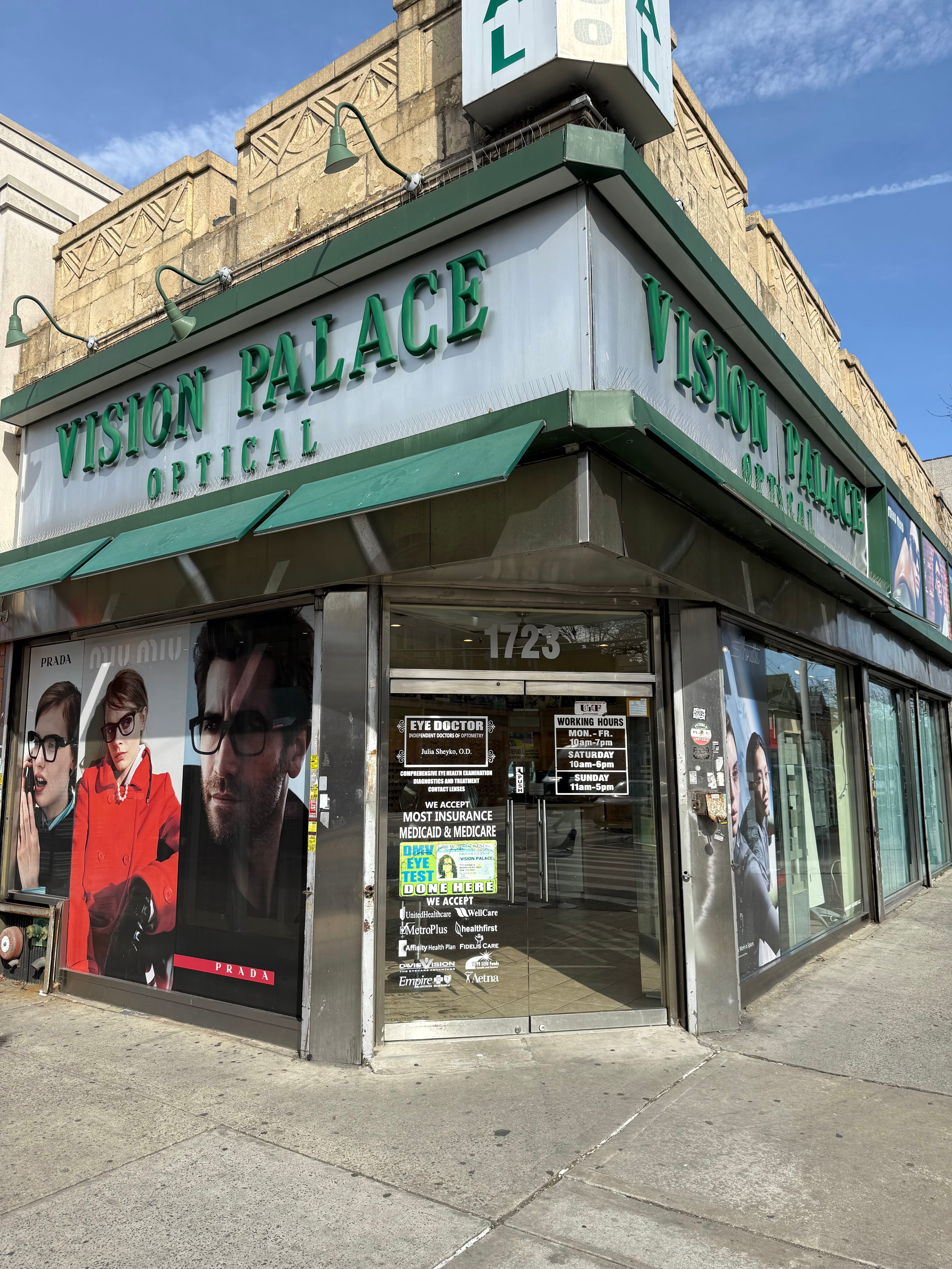 STORE ENTRANCE