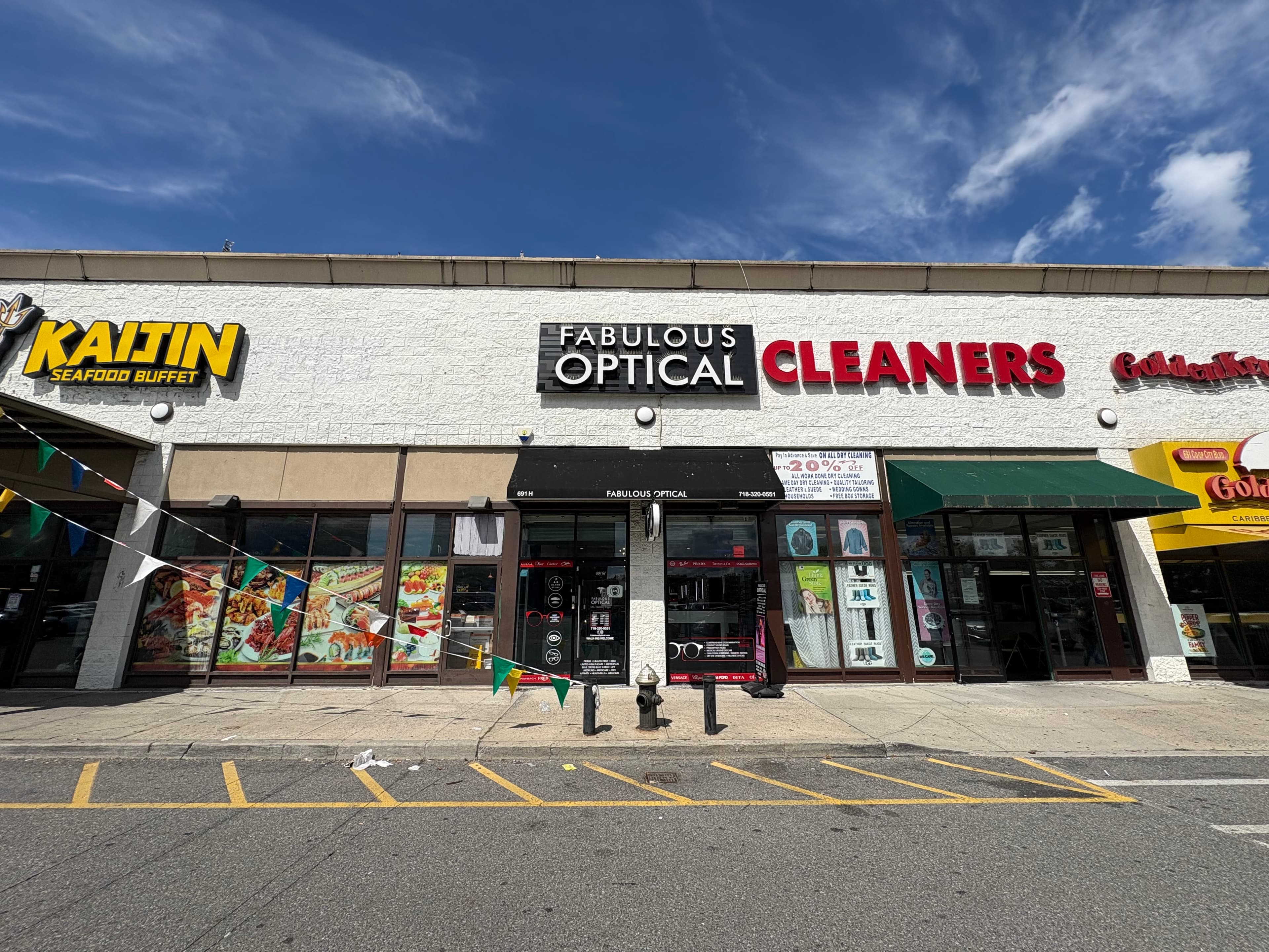 STOREFRONT