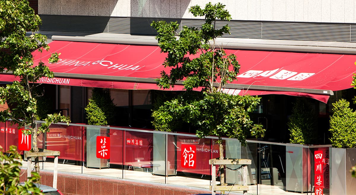RESTAURANT EXTERIOR