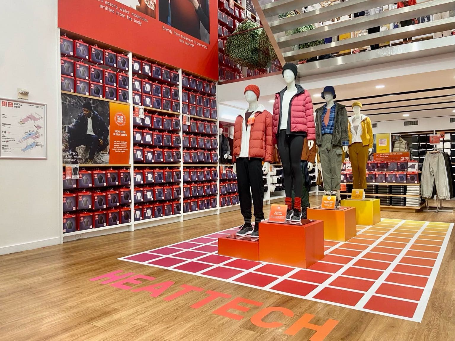 APPAREL DISPLAY