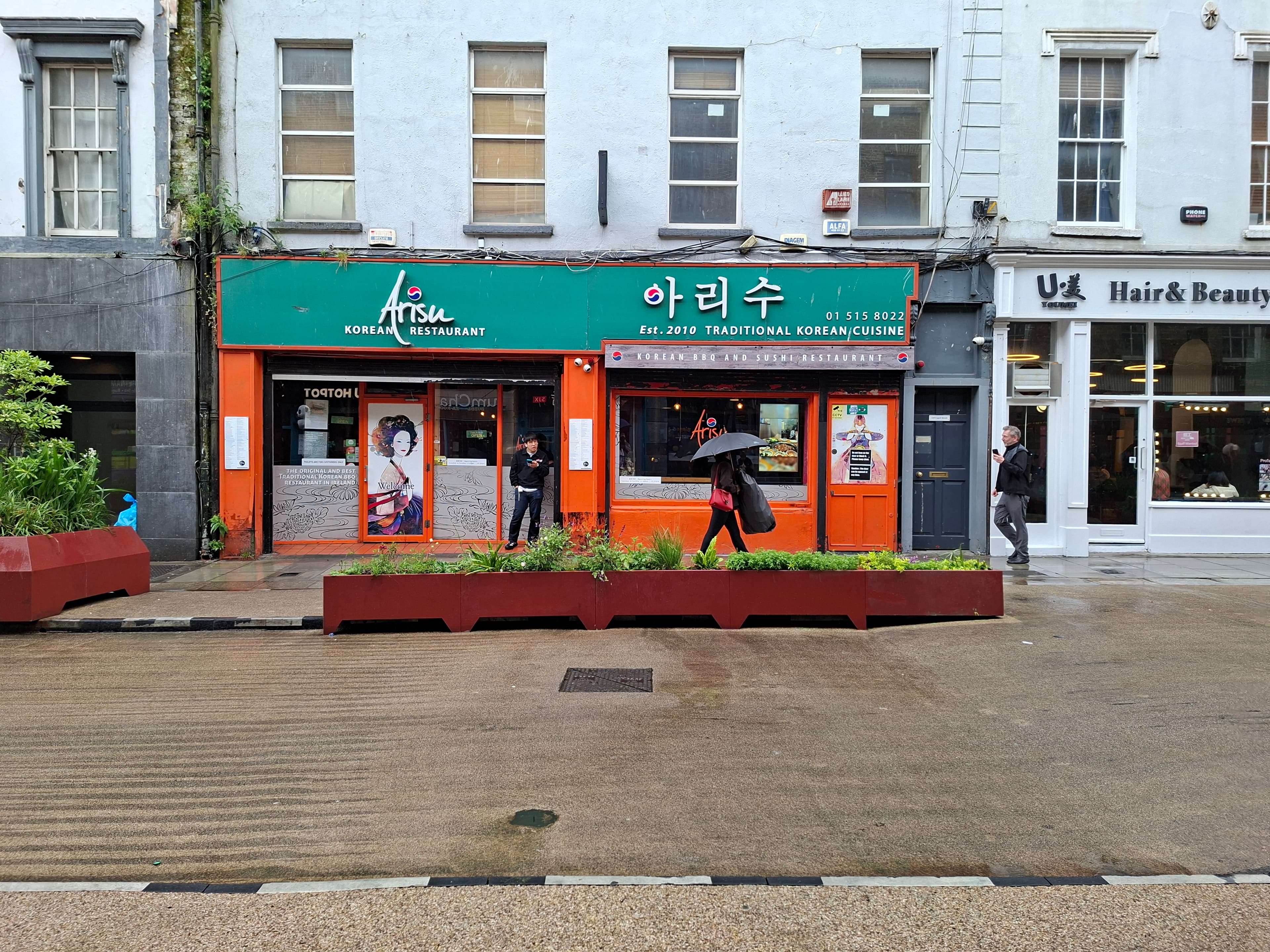 THE STOREFRONT