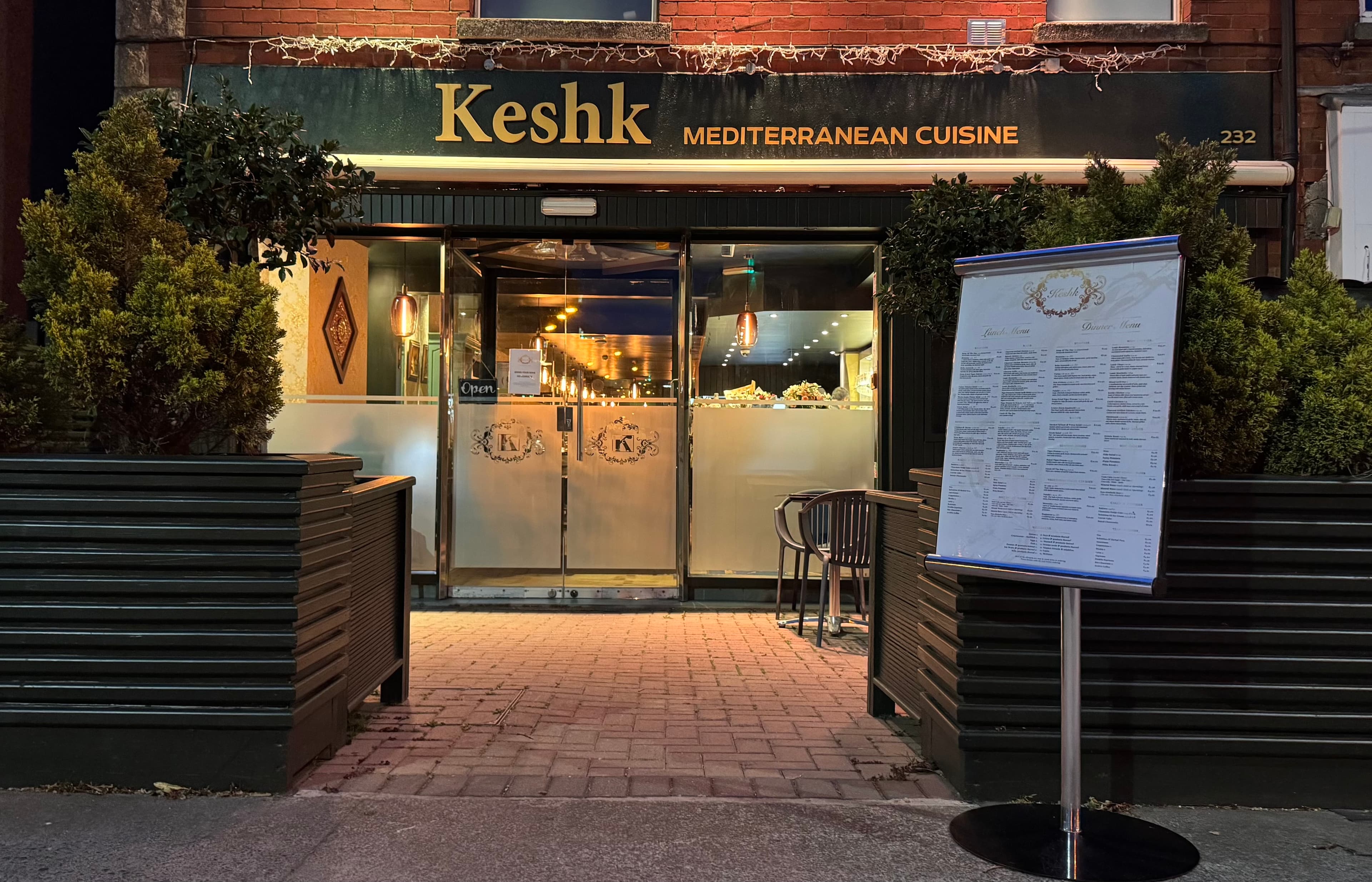 KESHK ENTRANCE
