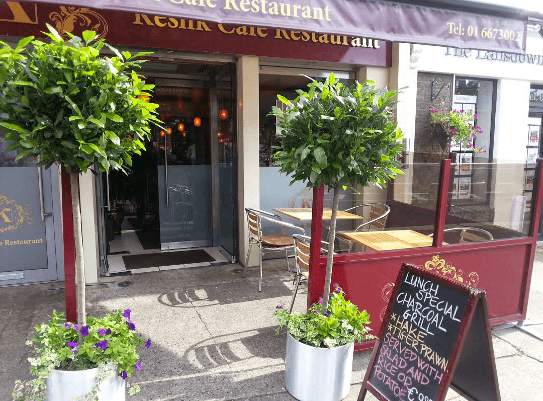 OUTDOOR TERRACE ENTRANCE