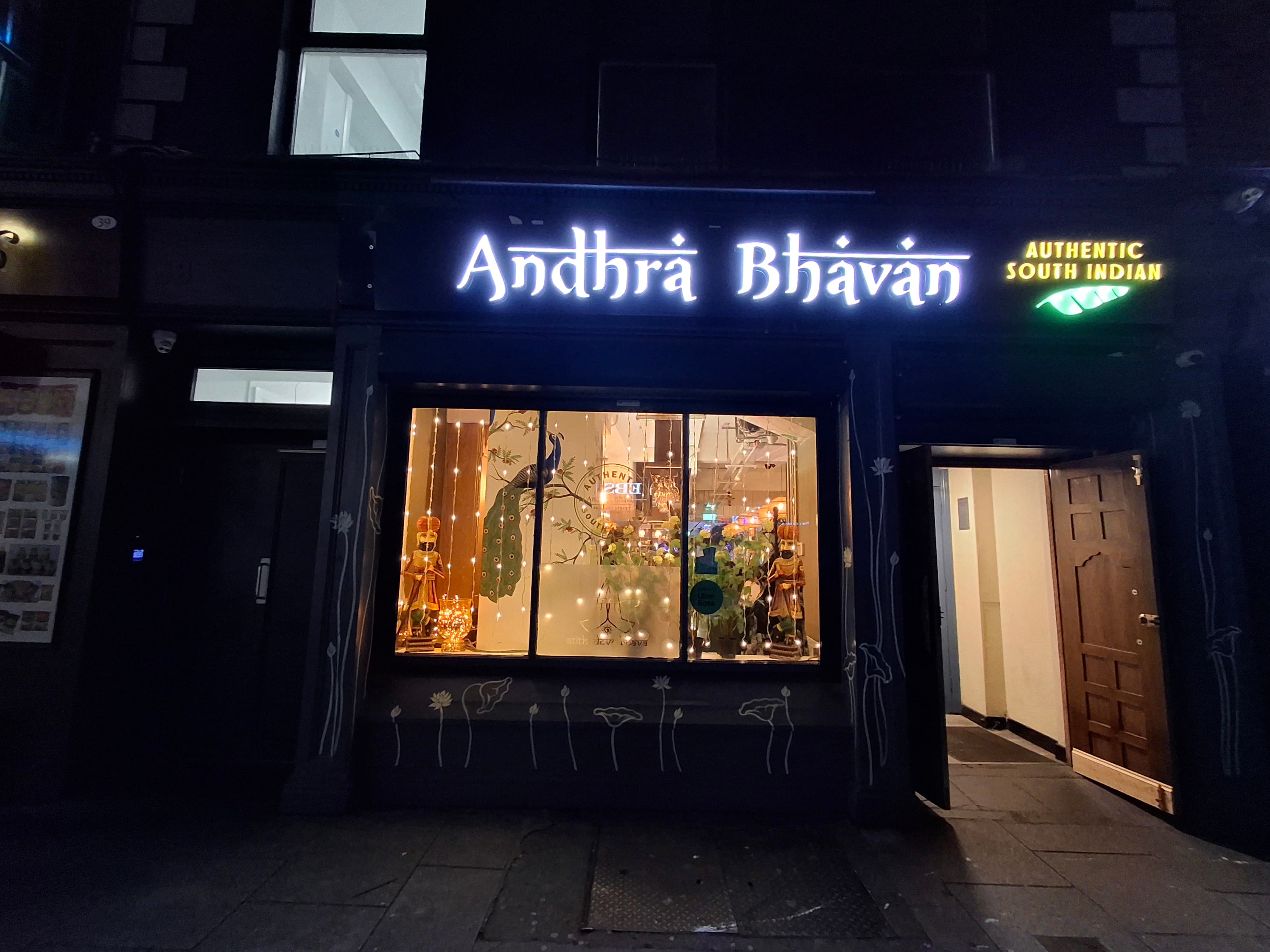 THE NIGHTTIME ENTRANCE