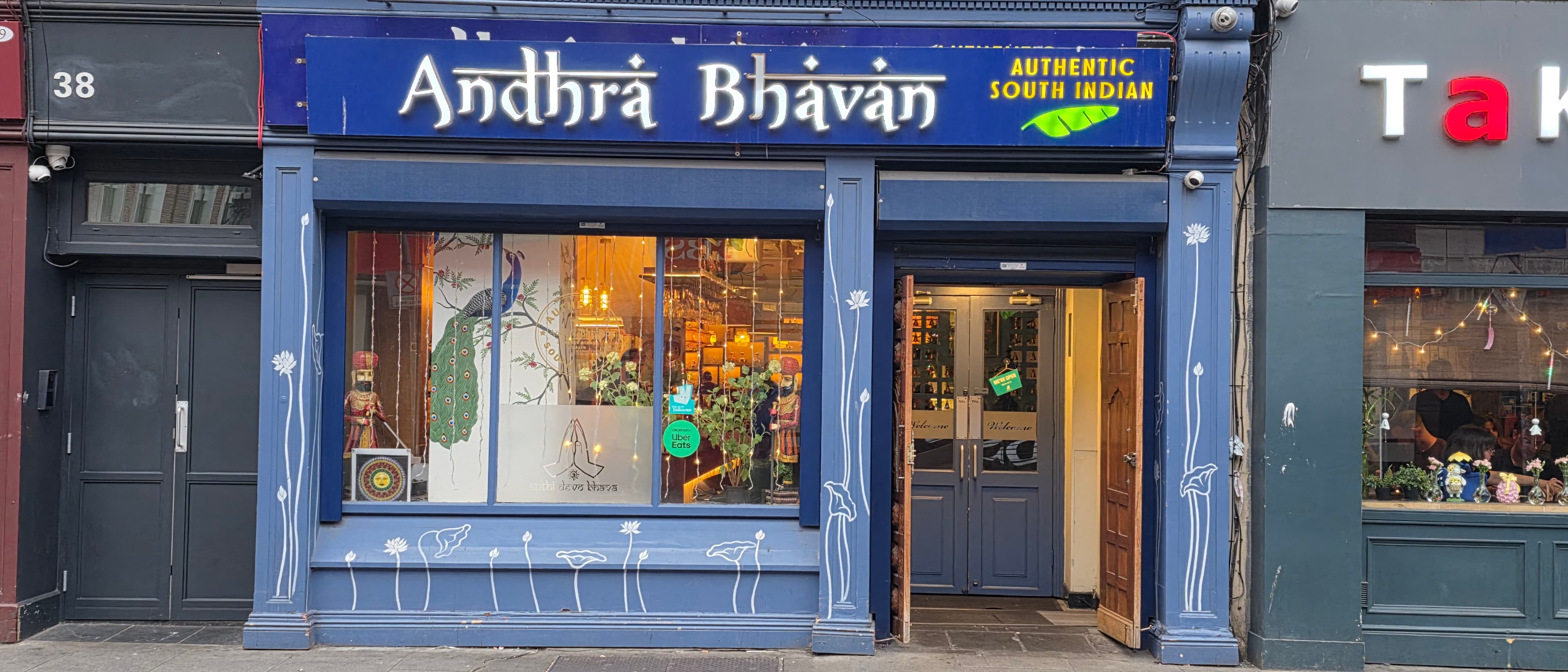 THE RESTAURANT FRONT