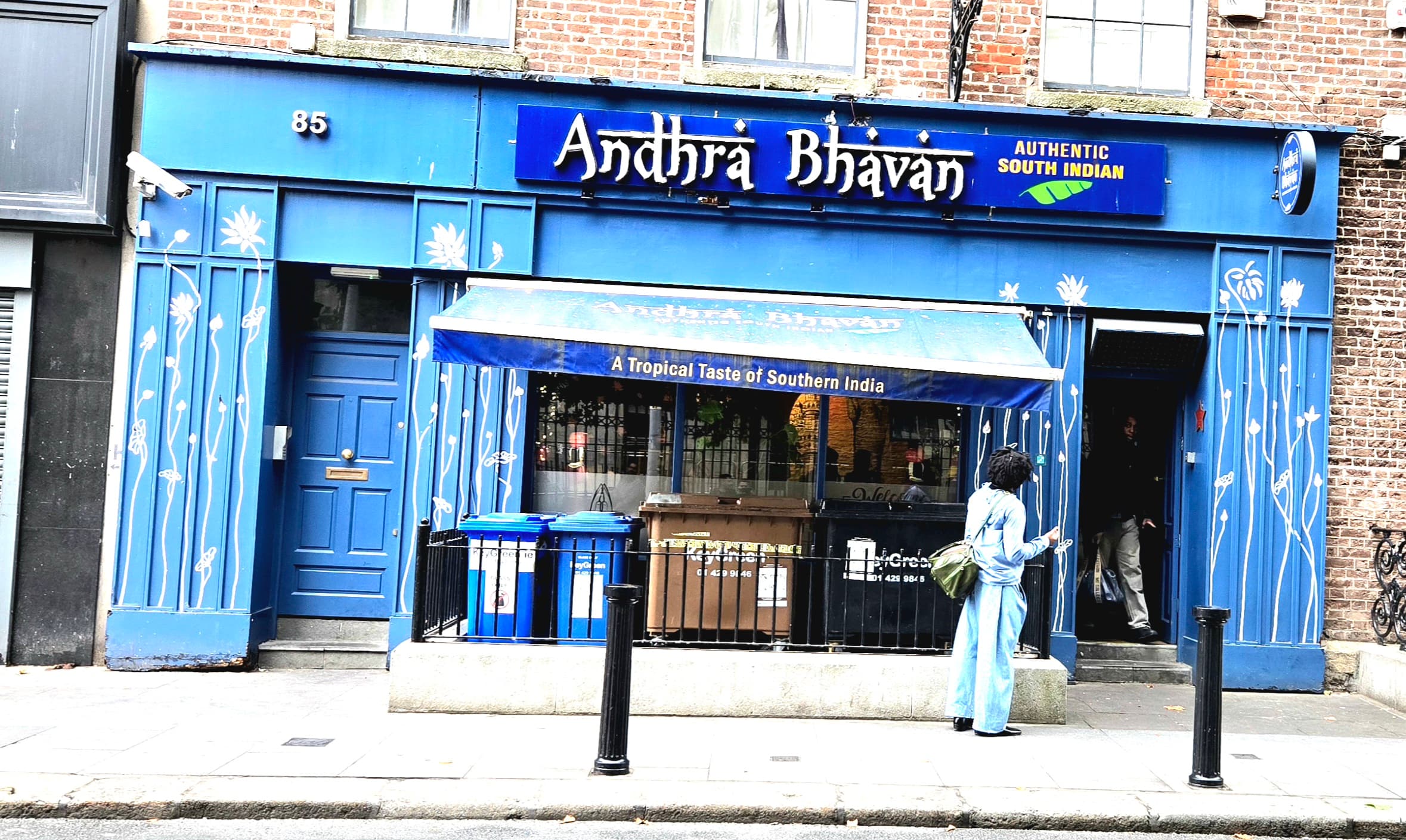 THE ABBEY STREET FRONT