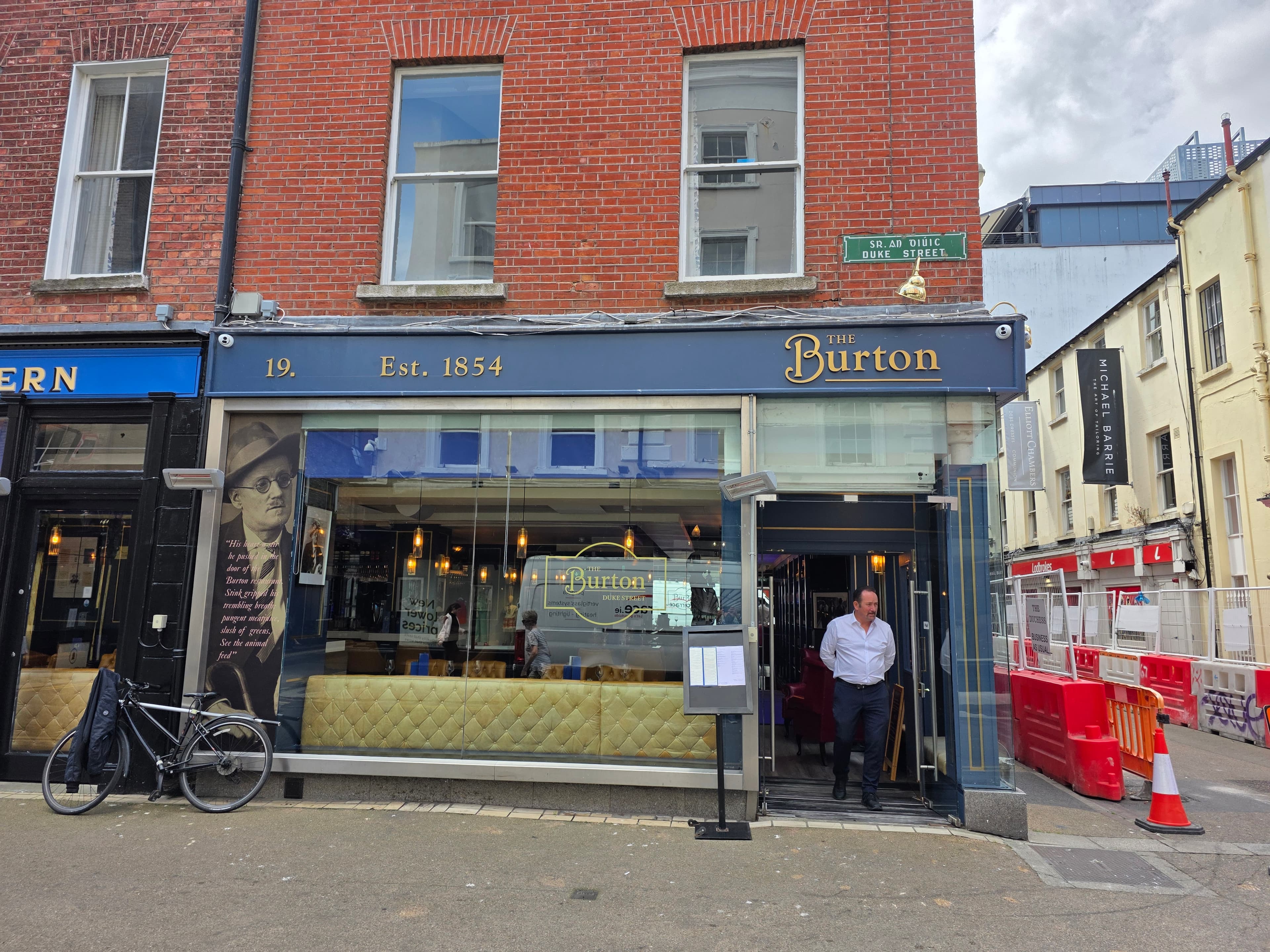 PUB ENTRANCE
