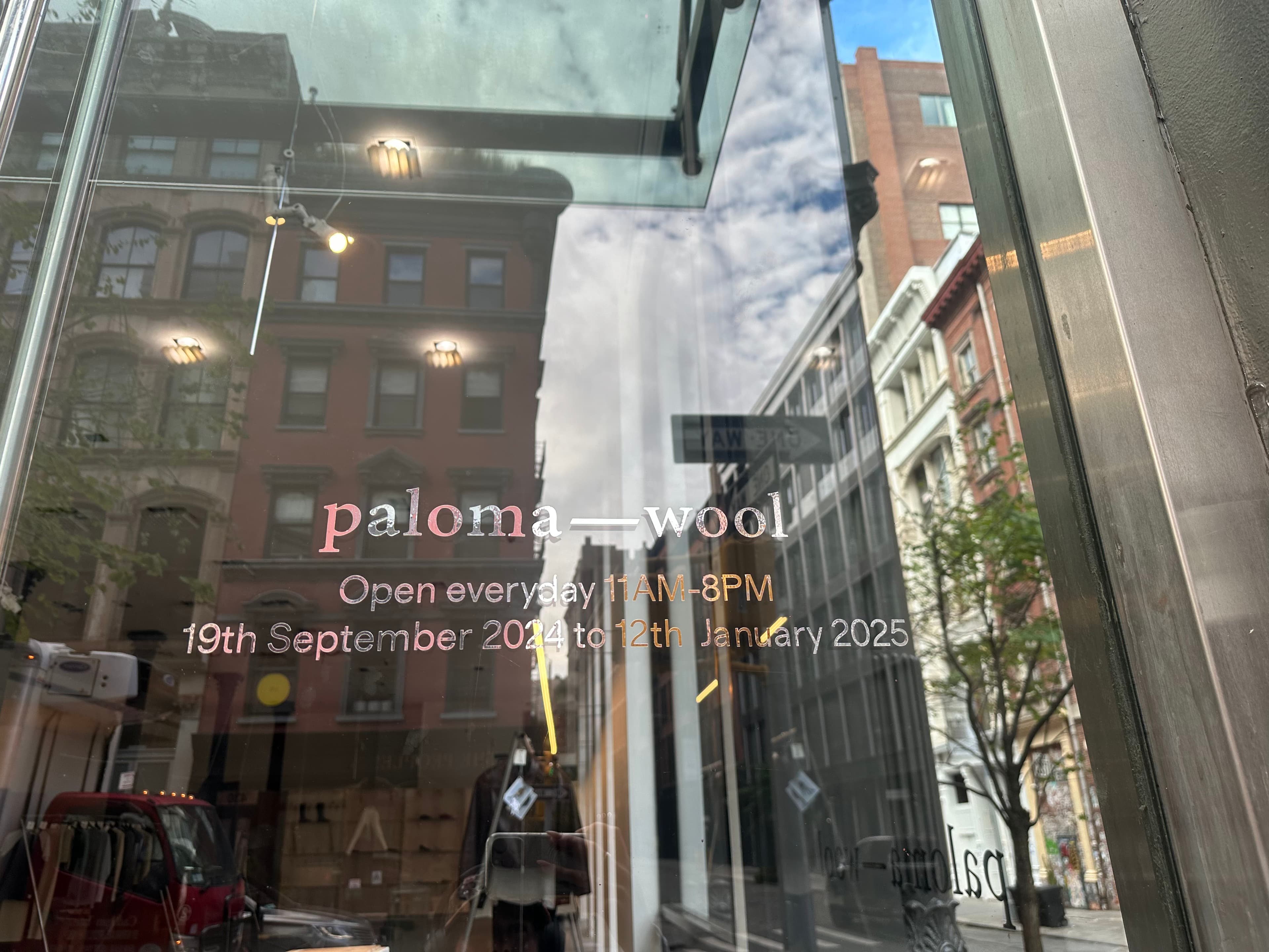 STORE ENTRANCE