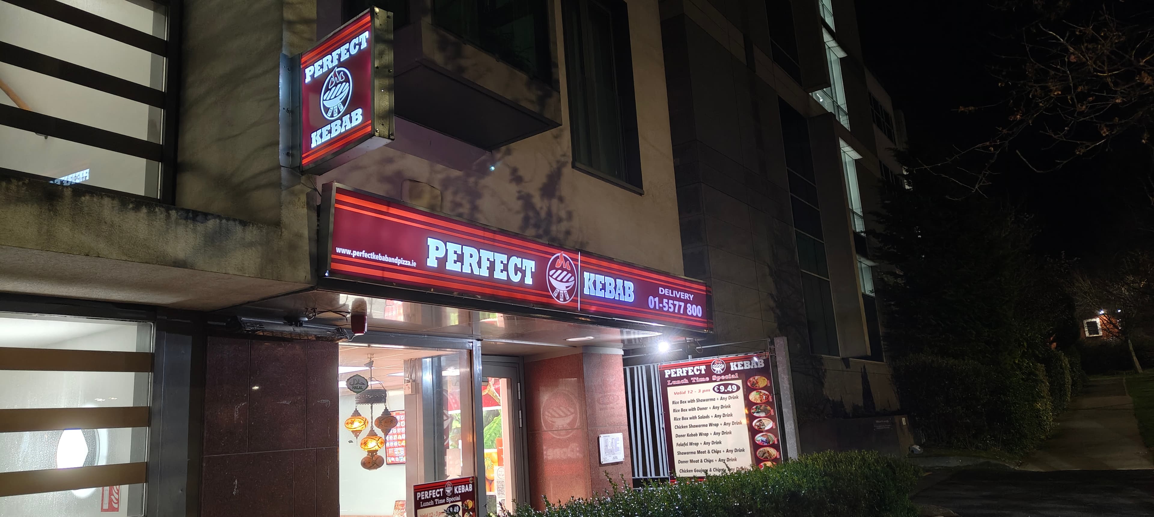 RESTAURANT ENTRANCE